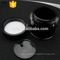 plastic acrylic cosmetic jar